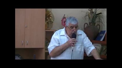 Пастор Фахри Тахиров - 2 част - Какво означава - Да следваме Господ Исус Христос