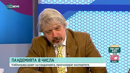 Проф. Витанов: Тази седмица трендът на заболеваемостта ще се пречупи