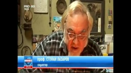 скулптор рисува върху камъни