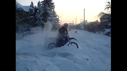 Yamaha Yz450f in the Snow