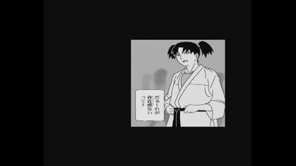 Shippu! Konoha - Gakuen Den.avi