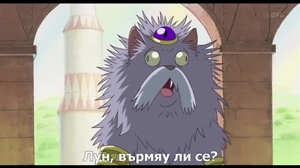 Neko no Ongaeshi - [part 3] bg