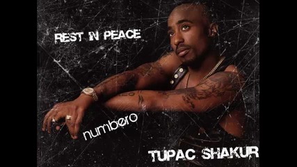 2pac ft. Nas - 3 Messages