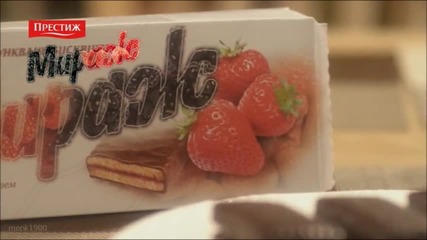 Реклама на бисквити Мираж
