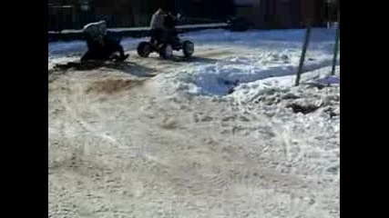 лудите от рупци 2