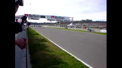 Moto Gp Start