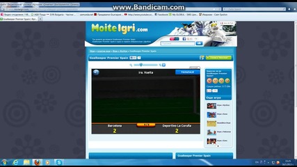 game ep 7