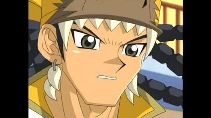 Yu Gi Oh ! Gx Eпизод 64 бг аудио
