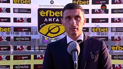 Светослав Петров: Липсваше ни късмет