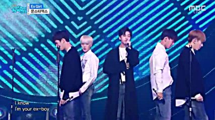 157.0521-7 Monsta X - Ex Girl, Show! Music Core E505 (210516)