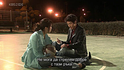 Hello! Mr. God E16 End