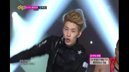 Henry - Trap Music core 20130629