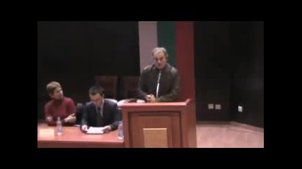 Умирай Лесно - Първа Част