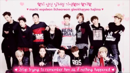 Topp Dogg Keep Smiling [eng Sub Romanization Hangul] Hd