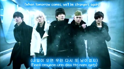 Nu'est - Hello Hello - subs romanization