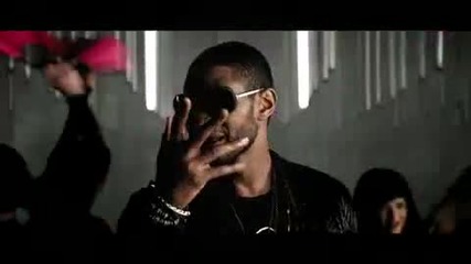 Justin Bieber feat Usher - Somebody To Love (remix)