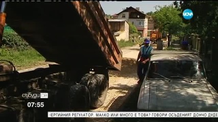 Милиони потъват в канализацията на Червен бряг