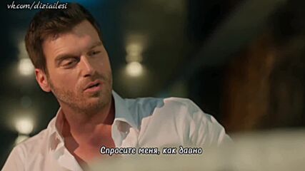 Aile 20 ep-asdev