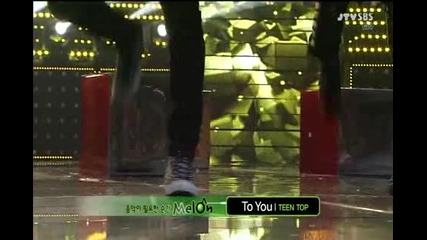 Teen Top - To You (15 July 2012)