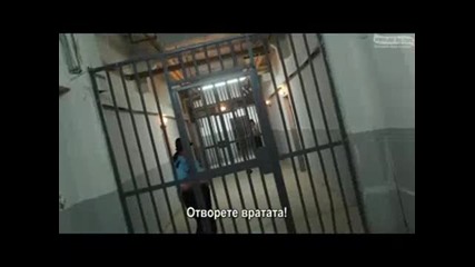 Черни ( мръсни ) пари и любов / Kara para ask / Епизод 48 (1/2 ) + бг суб