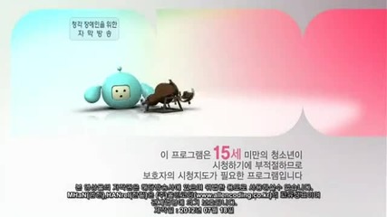 I Do, I Do ep 15 part 1
