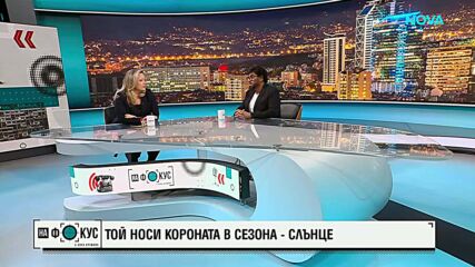 AZIS между любовта и омразата: Рачков и Геро си мислят, че целия свят се върти около тях