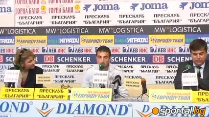 Даниел Младенов (пирин) - футболист №1 на 19 - ти кръг 