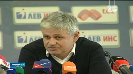 Стойчо Стоев е треньор на Левски