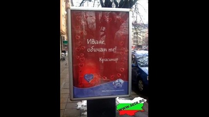Смях 