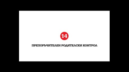 Екстази - Животът е безценен! Не го заменяй за дрога...