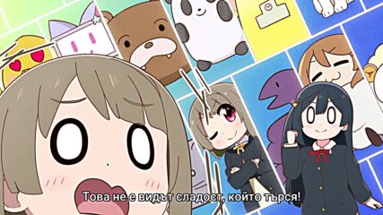 Nijiyon Animation - 09 Bg Sub