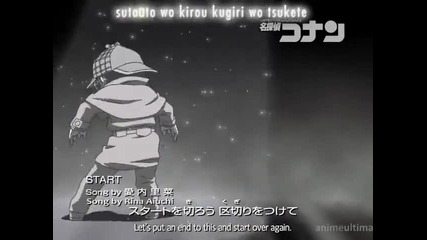 Detective Conan 388 Kogoro Gets Drunk in Satsuma