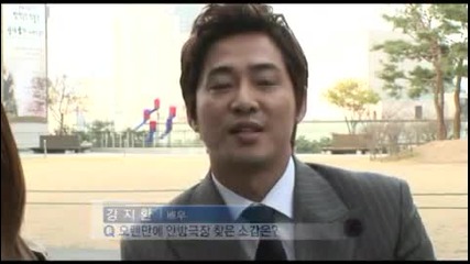 Yoon Eun Hye & Kang Ji Hwan - Interview for drama -lie To Me-