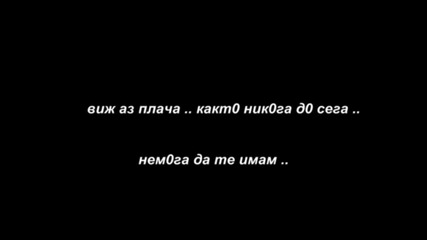 b0lkaa ..