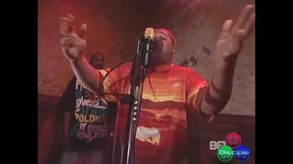 Joell Ortiz - Freestyle 2007 High - Quality