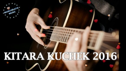 New sheker Kitara -kuchek 2016 (official Song) Ork Melodia