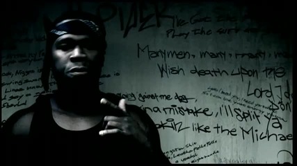 50 Cent Hustler`s Ambition