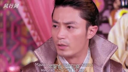 Perfect Couple E19
