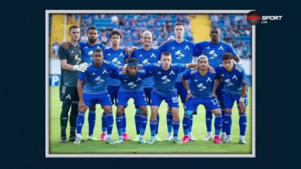 Визитката на Левски за новия сезон