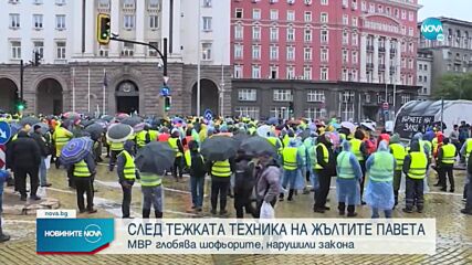 Глобяват шофьорите на камиони от протеста на пътните фирми