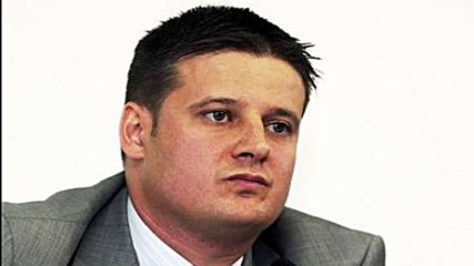 Данаил Димов