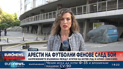 Видео - (2022-07-20 20:46:57)
