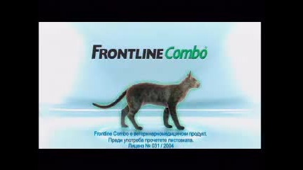Fronline Combo