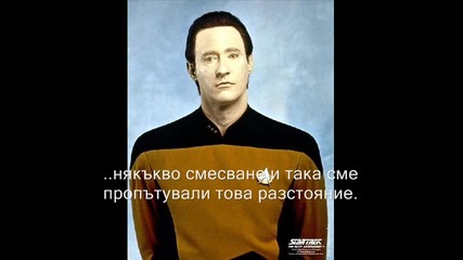 Star Trek tng Изгубени в космоса (еп, 3 Там някъде) 