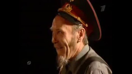 Чайф милицейский Протокол