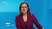 Трима задържани за източване на средства по общинска програма в Якоруда