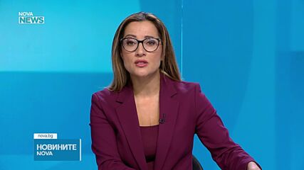 Трима задържани за източване на средства по общинска програма в Якоруда