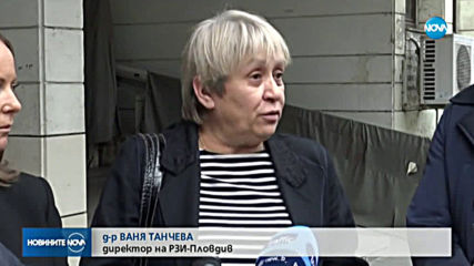 Затвориха спешно отделение в Пловдив, където работи един от заразените с COVID-19