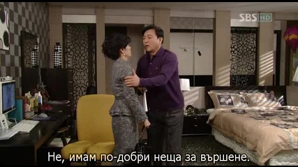 [бг субс] Golden Bride - епизод 46 - част 2/3