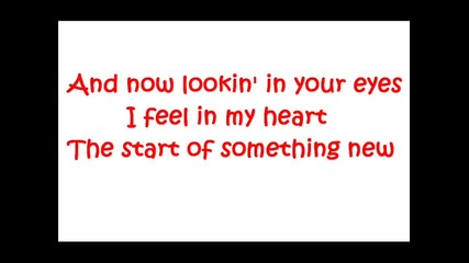 High School Musical - The Start of Something New - Lyrics on Screen 